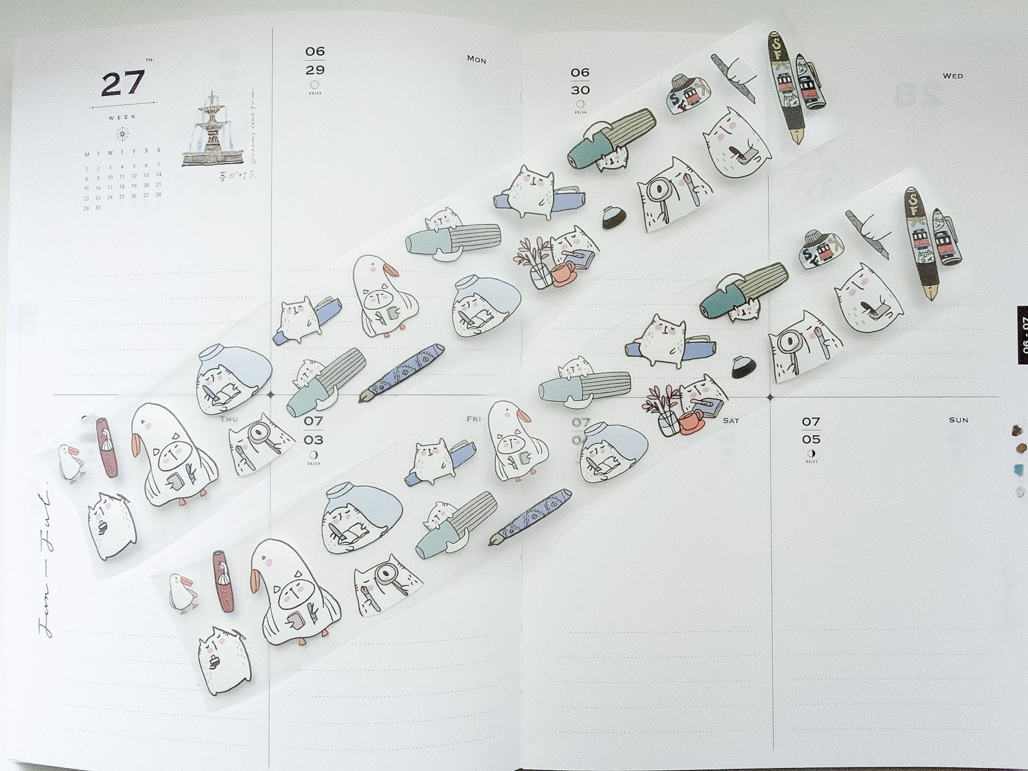 Catdoo | I Heart Fountain Pen Kiss Cut P.E.T Tape