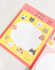 Furukawashiko Cat Sticky Notes | 5 designs