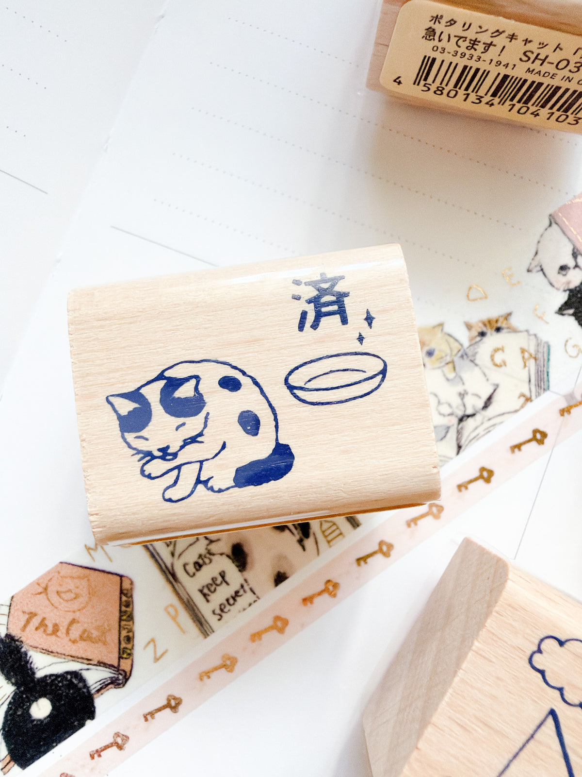 Pottering Cat | Carry Out Stamp | SH-07