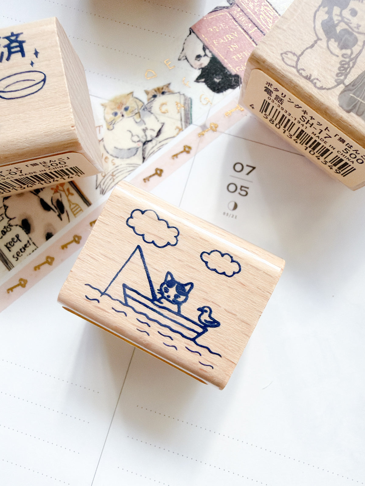 Pottering Cat | Boat Stamp | SH-14