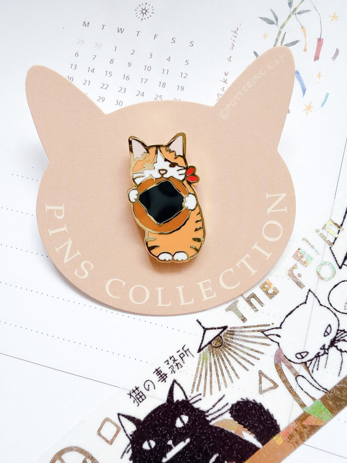 Pottering Cat |Seaweed Rice Cracker Enamel Pin | PZ-062