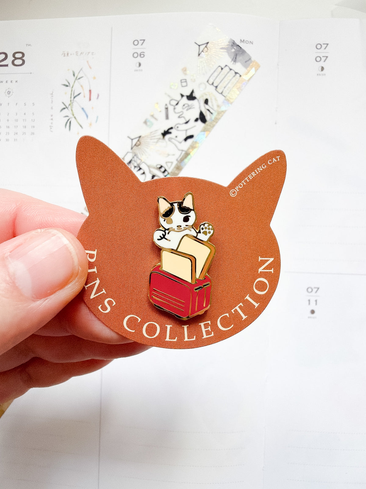 Pottering Cat | Toaster Enamel Pin | PZ-016