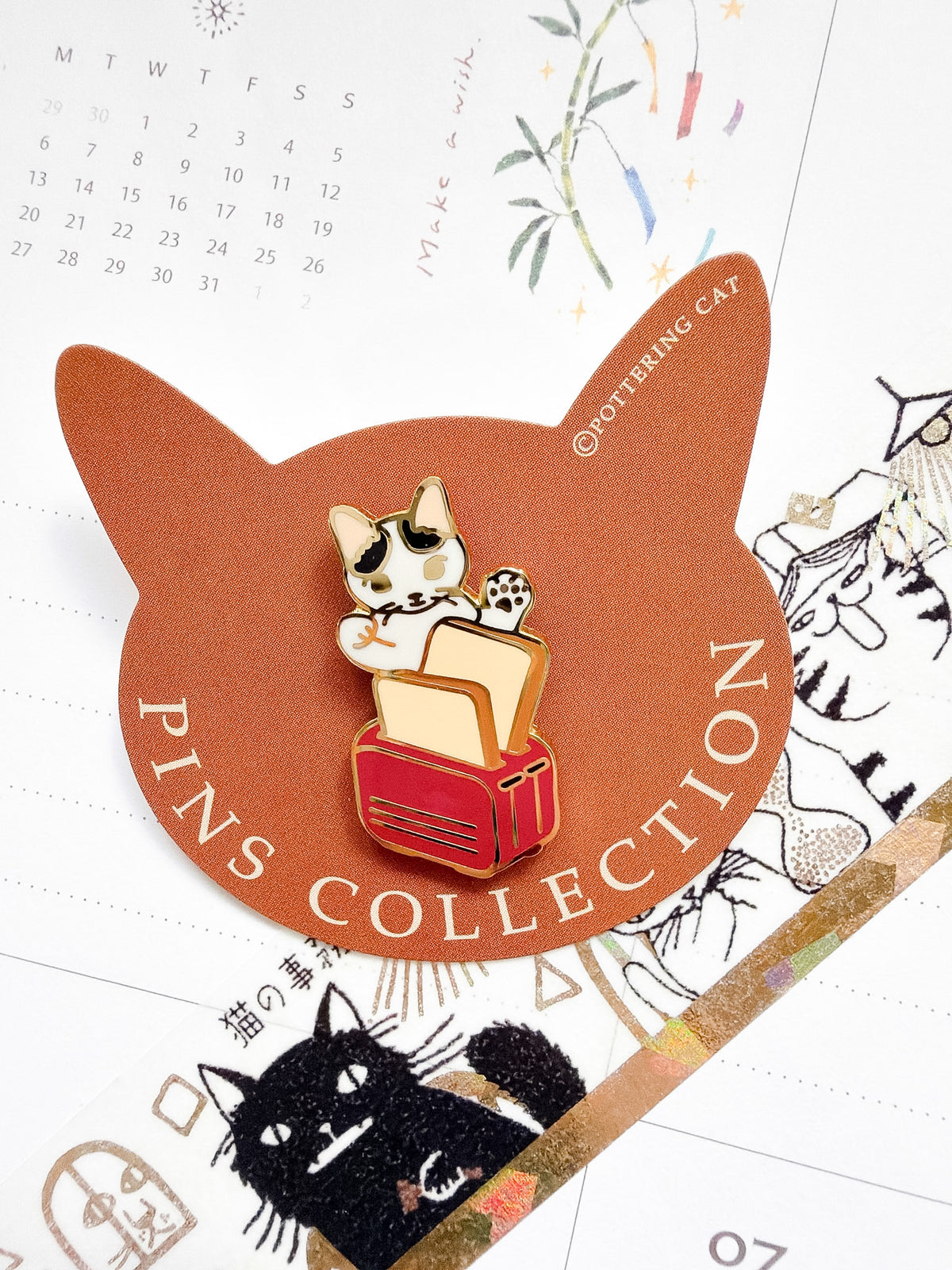 Pottering Cat | Toaster Enamel Pin | PZ-016