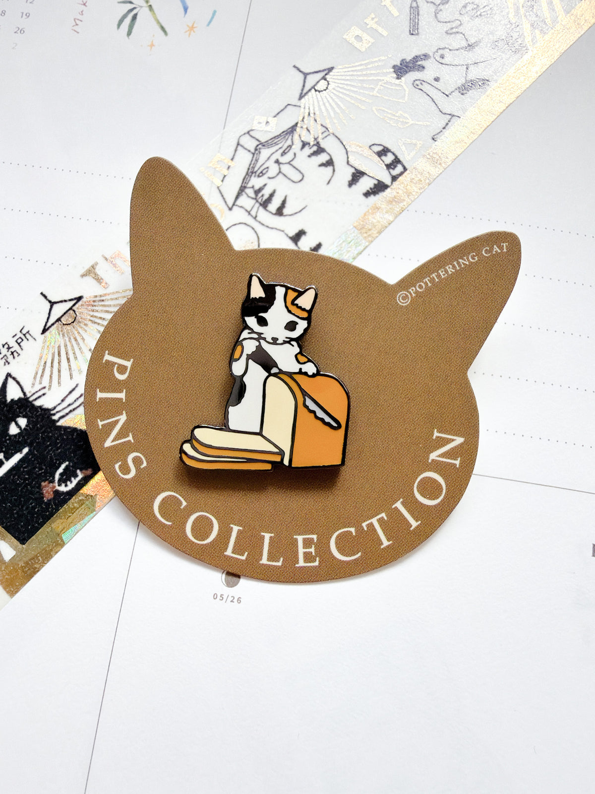Pottering Cat | Bread Enamel Pin | PZ-015