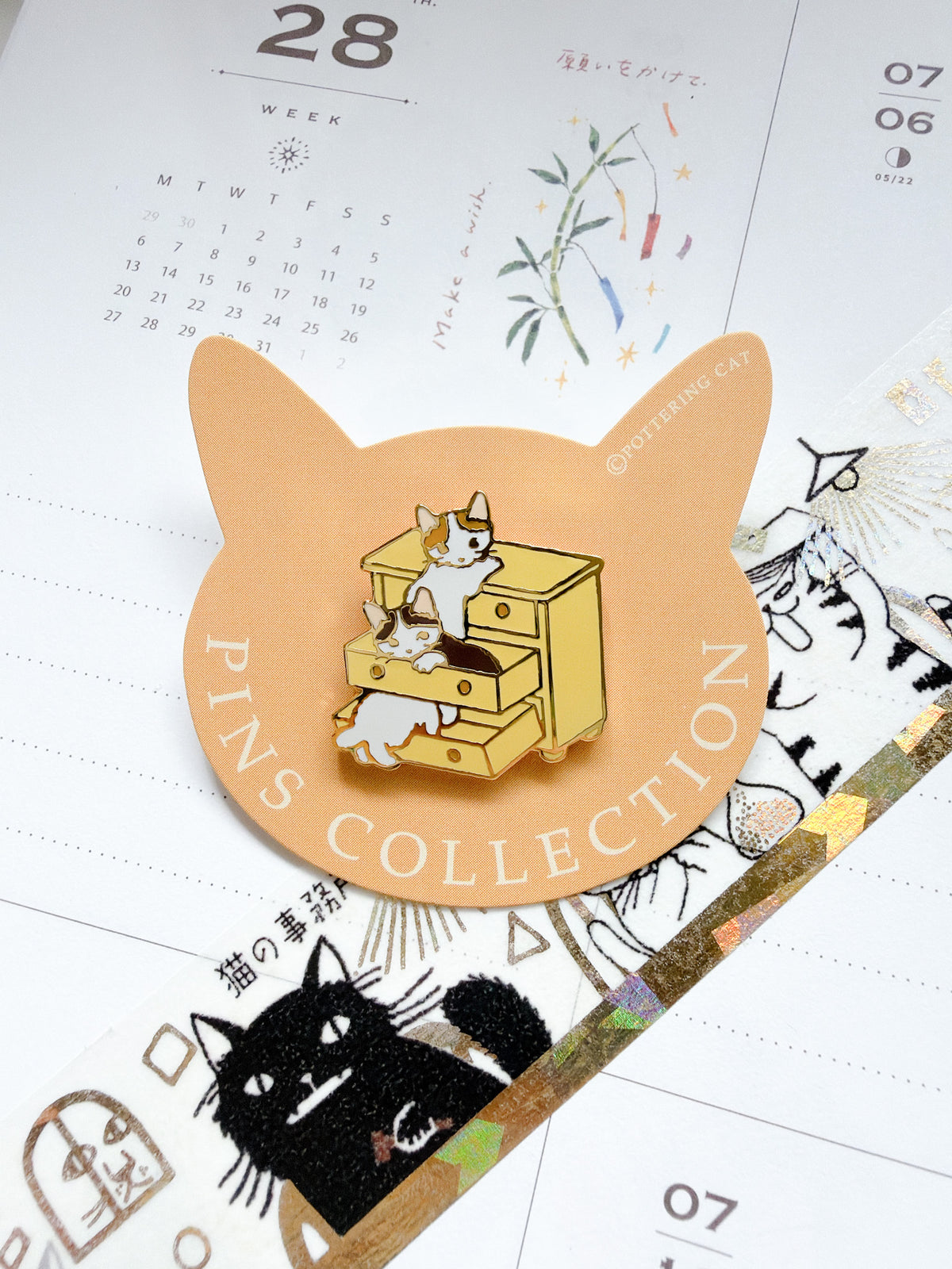 Pottering Cat | Drawer Enamel Pin | PZ-021
