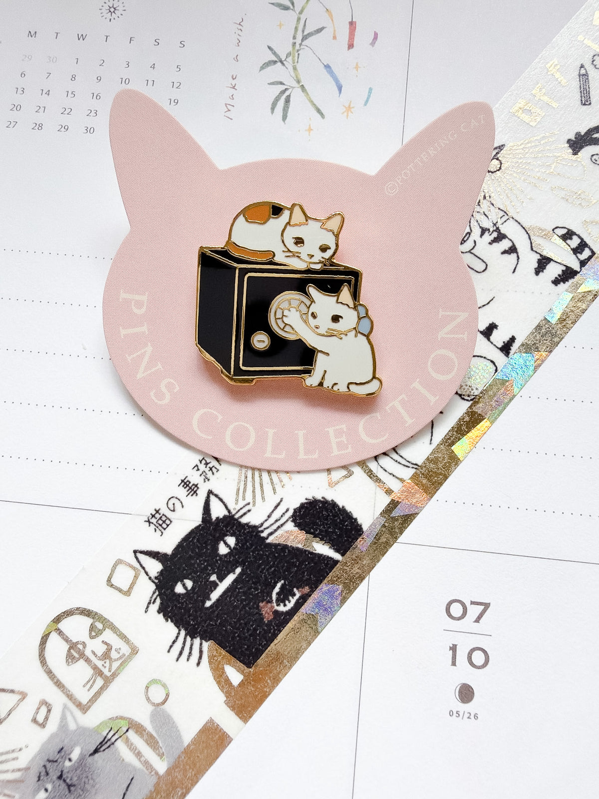 Pottering Cat | Safe Enamel Pin | PZ-054
