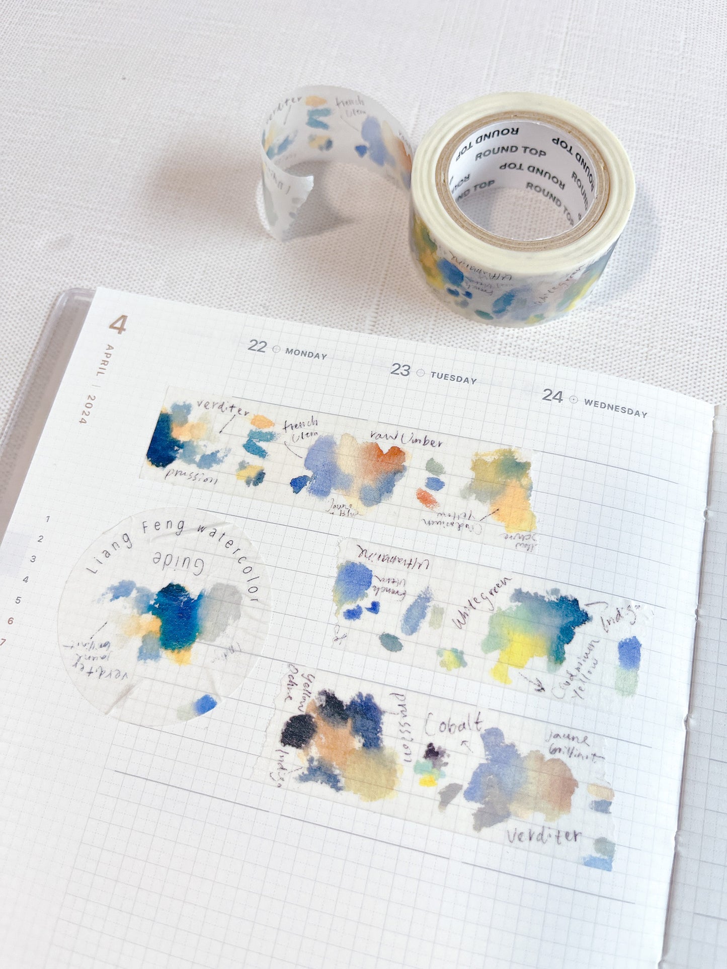 Space Craft | Watercolor Liang Feng Blue Japanese Masking Tape | MTW-LF014