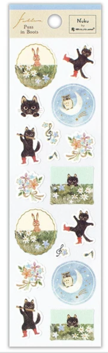 Puss in Boots Sticker Seal | 4964104