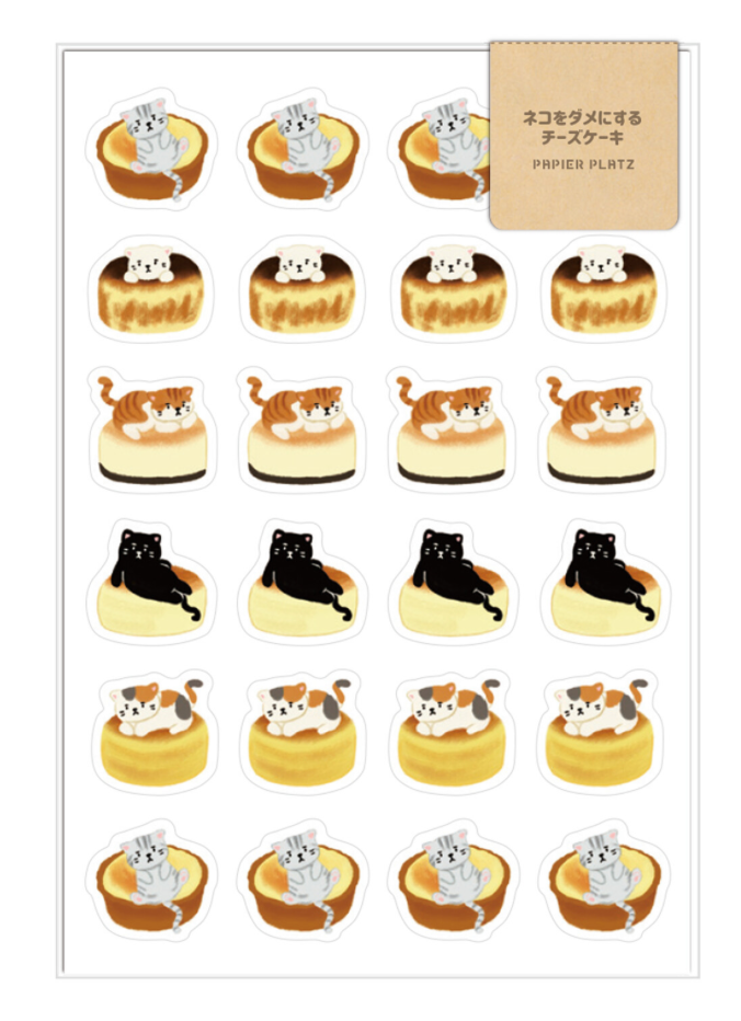 Papier Platz | Cat Flan Sticker Sheet