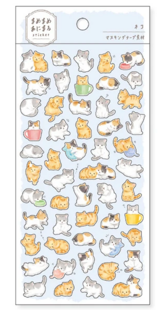 Mind Wave | Orange & Gray Cat Sticker Sheet | 80942