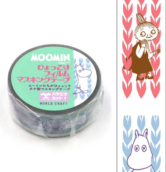 Moomin | Grass Clear Tape  | MOFM15-013
