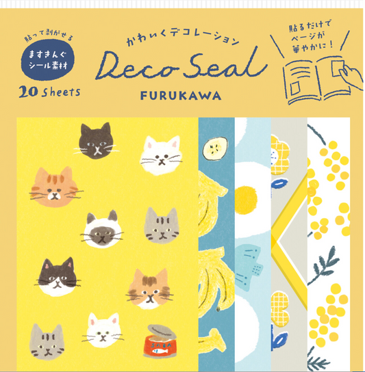 Fukukawashiko | Deco Sticker (Yellow)  | QA07