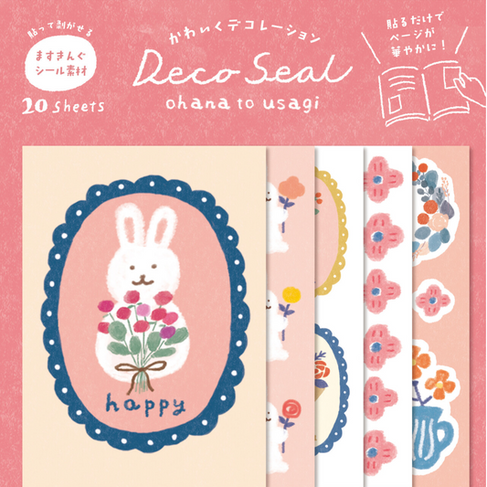 Fukukawashiko | Rabbit Deco Sticker (Pink)  | QA16