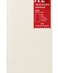 TRAVELER'S COMPANY | Standard Size Refill Sketch Paper | 012