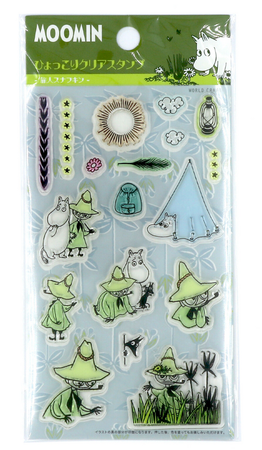 Moomin | Snufkin The Traveler Clear Stamp  | MOCS-004