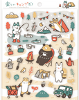 COZYCA | Fun Camping Sticker Sheet | 22-882