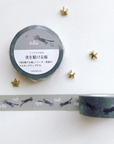 Tsumesaki | Cat Running Through the Night Japanese Washi Tape