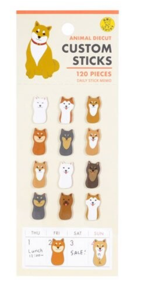 Sticky Note Die Cut | Shiba Inn | ETPG-140