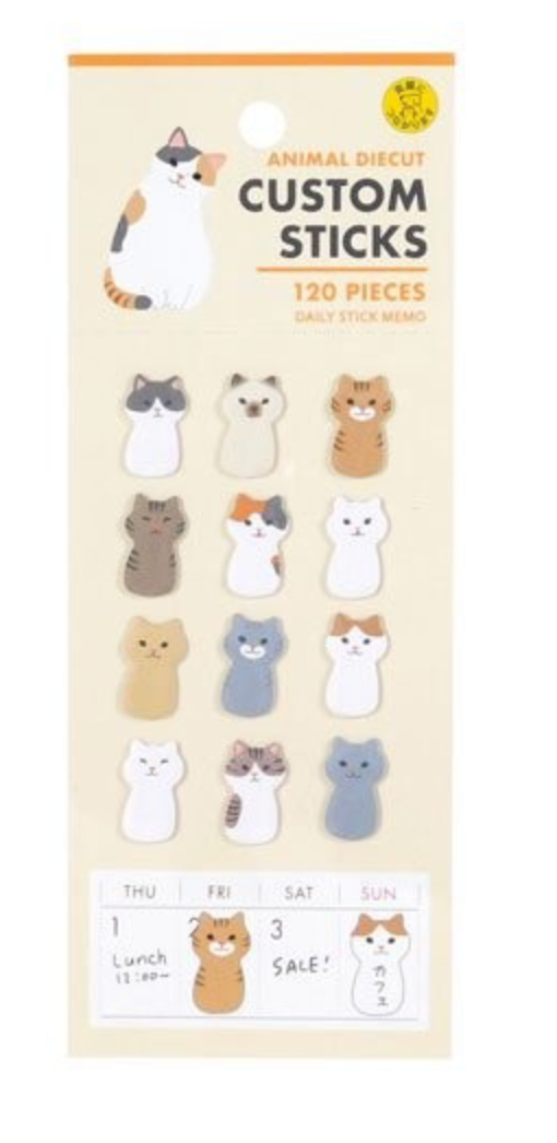 Sticky Note Die Cut | Neko (cats) | ETPG-143