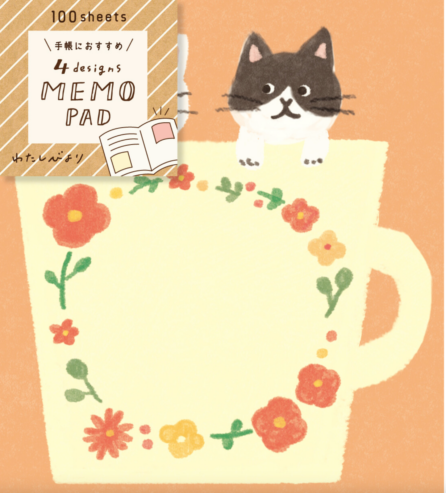 Furukawashiko | Cat Memo Pad | LM172