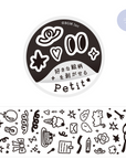 BGM | Petit Daily's Kiss Cut Planner Stickers | BM-RE001