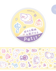 BGM | Petit Fresh Kiss Cut Planner Stickers | BM-RE003