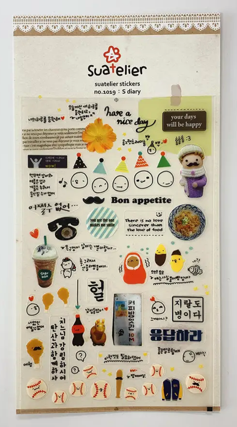 Suatelier Stickers | S. Diary | 1019