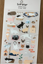 Suatelier Stickers | Meow | 1093