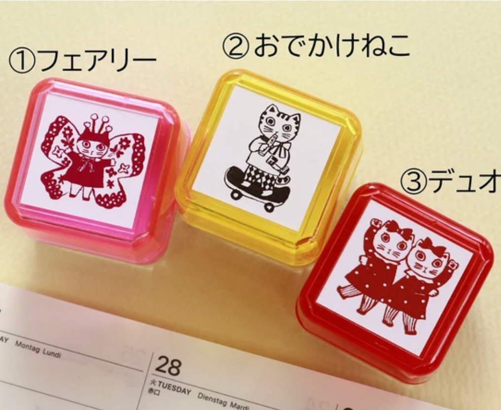 SANBY | Yumi Kitagashi Push Button Self Inking Stamp