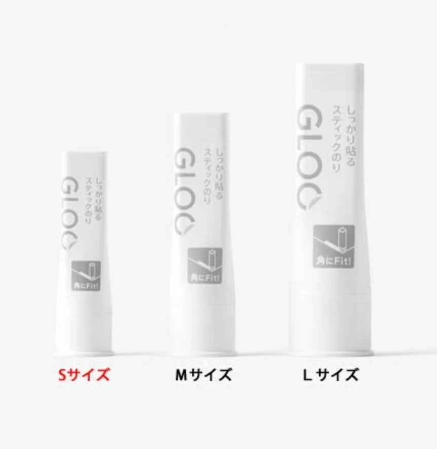 KOKUYO GLOO Glue Stick | Permanent