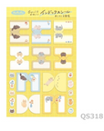Furukawashiko | FuFuFu Notebook Series | Room with a Cat Tabs | QS318