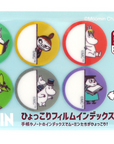 Moomin | Film Index | Moomin Characters Round | MOID-002