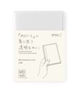 MD | Notebook A7 Clear Cover