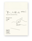 MD | Notebook A7 Blank