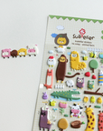 Suatelier Stickers | Animal Farm | 1009
