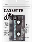 Sun Star | Cassette Tape Cutter