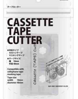 Sun Star | Cassette Tape Cutter