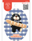 Creator Circus | Black Cat Carrying Bread Vinyl Sticker | CS37398