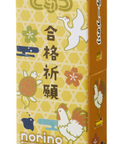 Plus | Adhesive Tape Glue | 3 Designs