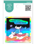 Creator Circus | Stroking a Cat Vinyl Sticker | CS37382