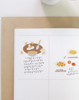 Suatelier Stickers | Eggtime | 1196