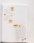 Suatelier Stickers | Let's Bake! | 1204