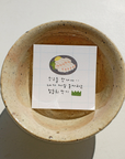 Suatelier Stickers | Fish Market | 1203
