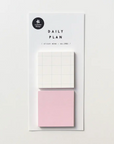 Suatelier Sticky Notes | Daily Plan.67  | 1981