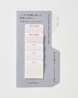 Daigo | Isshoni To Do Sticky Notes | Small Red | S2470