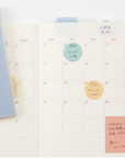Daigo | Isshoni To Do Sticky Notes | Small Red | S2470