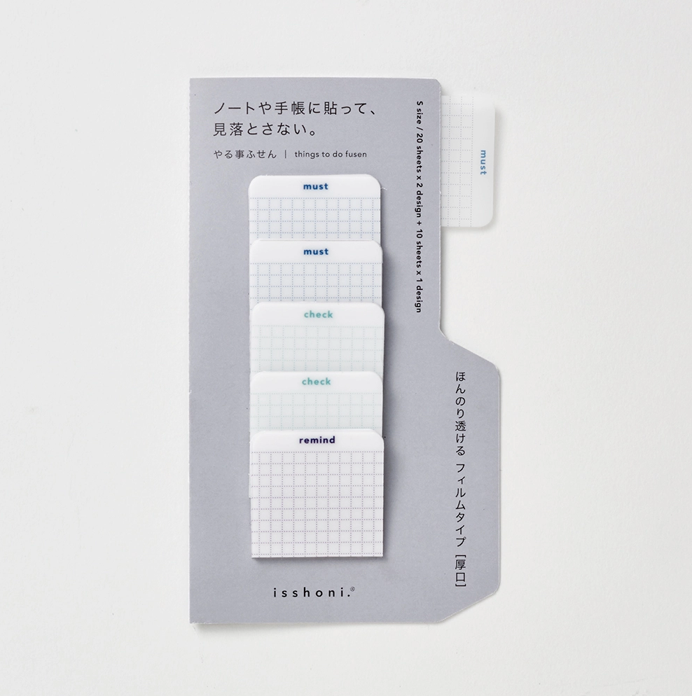 Daigo | Isshoni To Do Sticky Notes | Small Blue | S2471