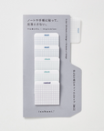 Daigo | Isshoni To Do Sticky Notes | Small Blue | S2471