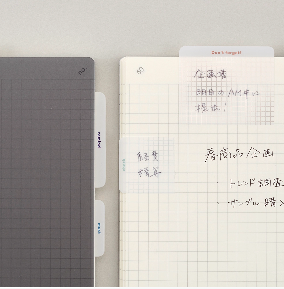 Daigo | Isshoni To Do Sticky Notes | Small Blue | S2471