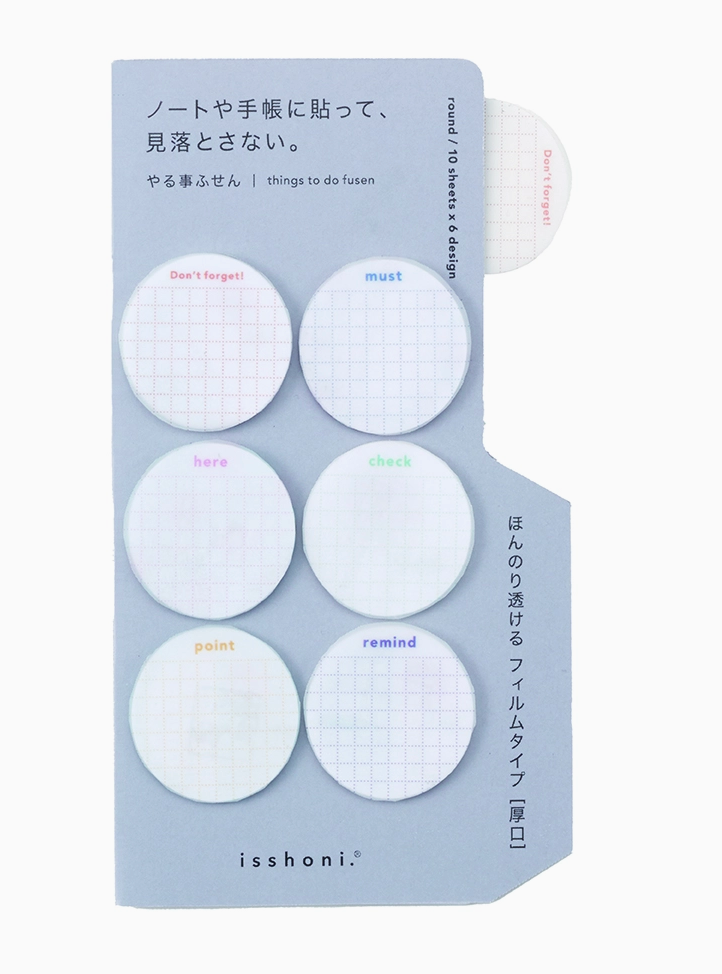 Daigo | Isshoni To Do Sticky Notes | Small Round | S2386